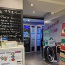 카펠라코인노래연습장 이미지