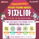 신도안동물병원 이미지