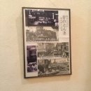 돈키(TONKI) 이미지