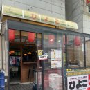안산 고잔신도시 느좋 이자카야 오뎅바 히요코스낵바 내돈내산 후기