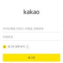 리워드커피 이미지