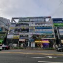 제이앤영어수학학원 이미지