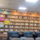 태안도서관2층 이미지