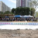 보훈회관 이미지