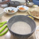 예산집국수랑족발 이미지