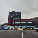 목포명가회정식 이미지