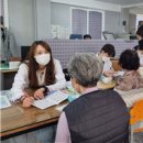 송파건강생활