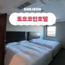 둔산중로134번길 이미지