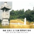온성탕 티스토리