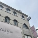 압구정로데오 미용실 위에뜰헤어 압구정점 퍼스널컨설팅 염색 후기