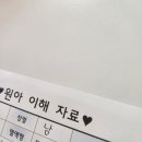 녹원유치원 이미지