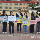 갈월초등학교 이미지