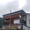 저구항민박 이미지