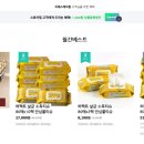 이에스메디칼 이미지