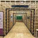 오산시립미술관 이미지