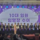 ㈜예담산업 이미지