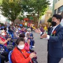 신흥1동복지회관 이미지