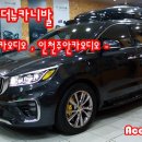 나이스카오디오
