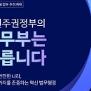 6일인쇄상사