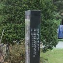 연촌 이미지