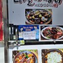 화동로L 이미지