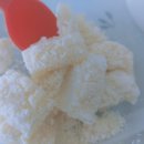 수제맛떡