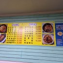 도화냉막걸리 네이버블로그