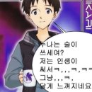 순간의기록 이미지