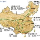 [중국] 계림(구이린) 여행안내서 이미지