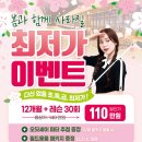 성원골프존 이미지