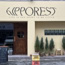 히포레스트(Hipporest) 이미지