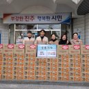 탑마트서진주점 이미지