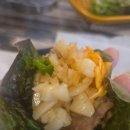 보양족발&보쌈
