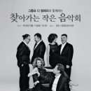 경산시립장산도서관 이미지