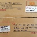 안산외장하드복구데이터복구센터DRS 이미지
