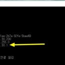 게이트웨이(Gateway) 이미지