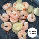 커브스 목동클럽 | [커브스목동클럽] 권숙진 회원님의 식단 공개!!