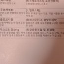 소망가정의학과의원 이미지