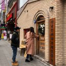 보루꾸 | 울산 카페 : 분위기 예쁜 루프탑 카페 보루꾸