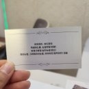 뉴스타프라자 | 시흥 쥐젓 편평사마귀제거 "힐링은주피부샵"