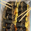 중앙김밥 - 중구 종로 7 | 중앙김밥