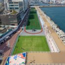 남항체육시설 이미지