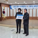 ㈜영재모터스 이미지