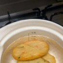 백미당어묵