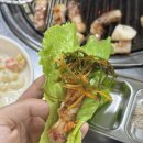 명운 참 숯불구이 이미지