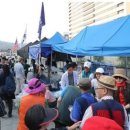 서울천막 이미지