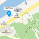 해태공업사 이미지