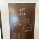 다물놀이 문화기획 | 대전 테미오래 관사 전시 관람 후기 조용히 걷기 좋은 문화 공간