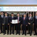 (주)한국환경기술 이미지