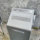 해바라기안경원 | [본과 3학년] 일주일만에 또 간 대전 당일치기 여행